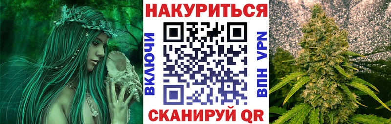 Купить закладку КОКАИН  Меф мяу мяу  Альфа ПВП  ГАШ  Лесозаводск
