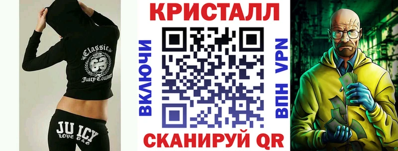Купить где  Лесозаводск  АМФЕТАМИН 97% 