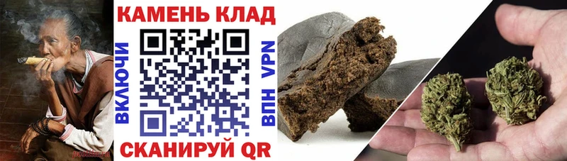 Купить закладки  Лесозаводск  Гашиш индика сатива 