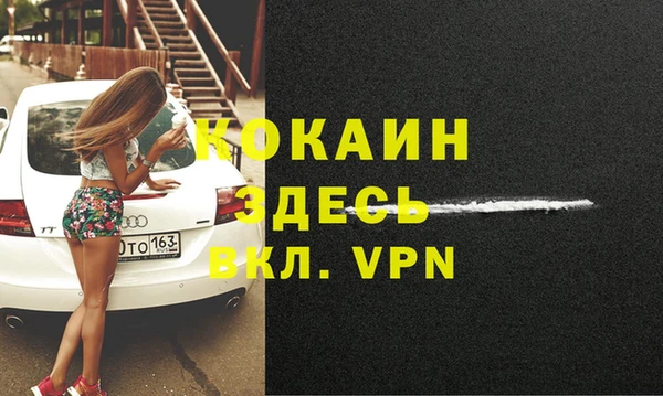 СК Магас