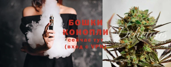 СК Магас