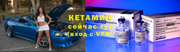 гашишное масло Магадан