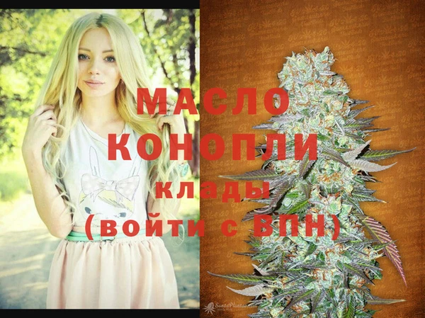 СК Магас