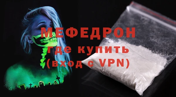 гашишное масло Магадан