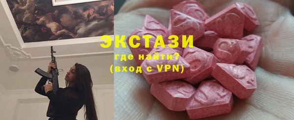 метадон Майский
