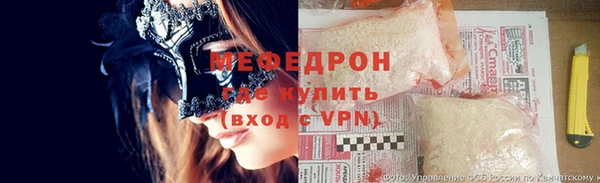 СК Магас