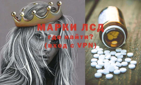 гашишное масло Магадан