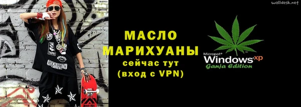СК Магас