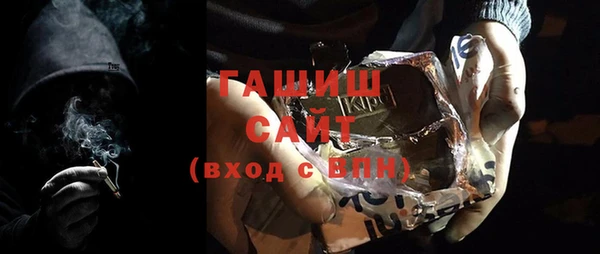 метадон Майский