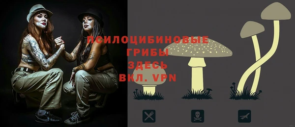 гашишное масло Магадан