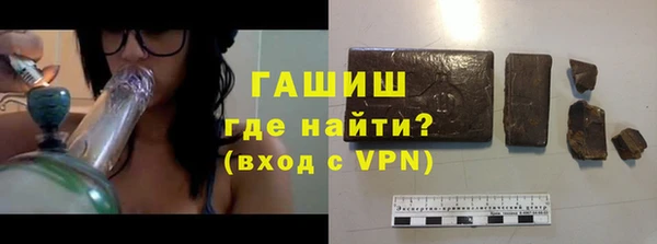 метадон Майский