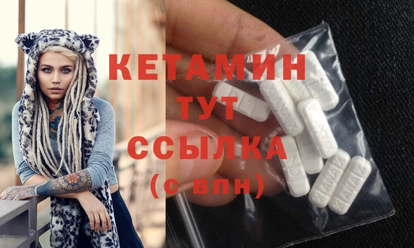 гашишное масло Магадан