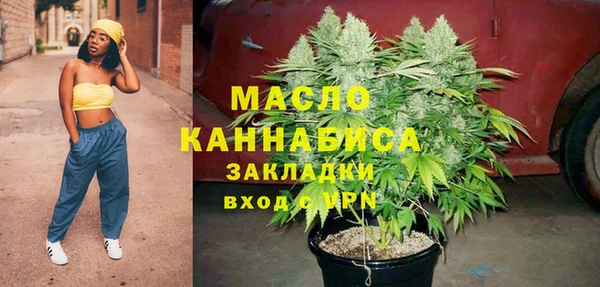 СК Магас