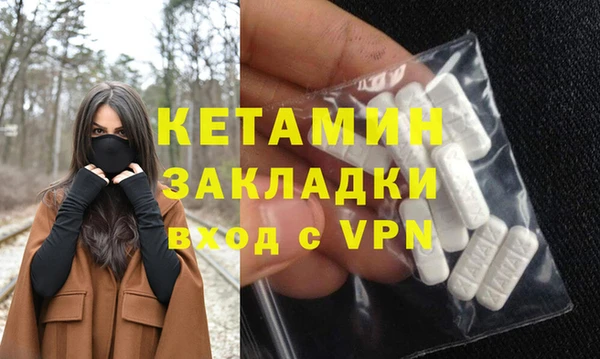 гашишное масло Магадан