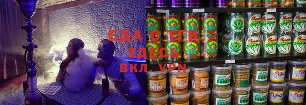 метадон Майский