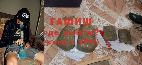метадон Майский