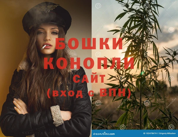 метадон Майский