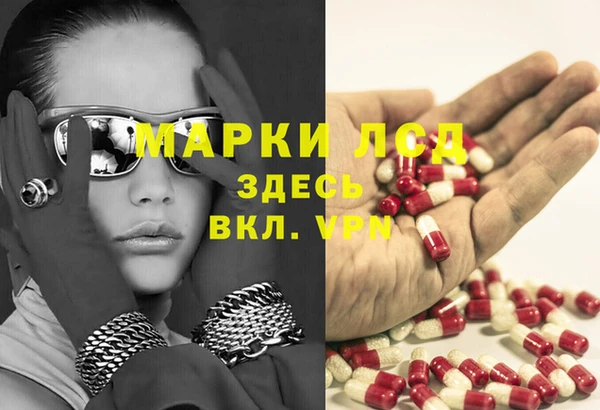метадон Майский