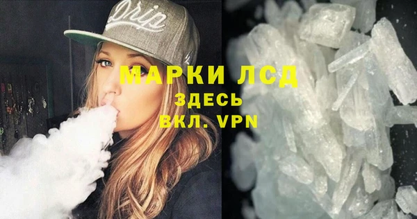 гашишное масло Магадан