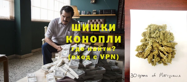 гашишное масло Магадан