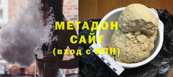 СК Магас