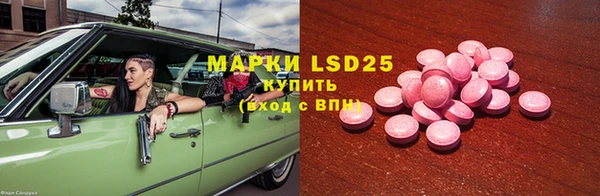 гашишное масло Магадан