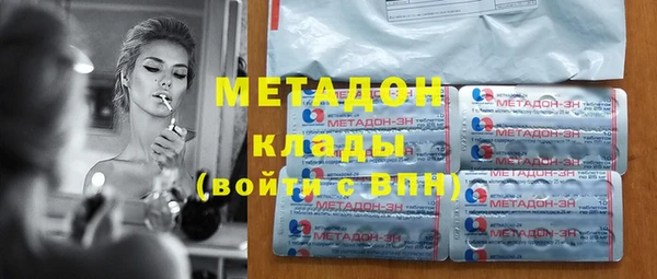 СК Магас