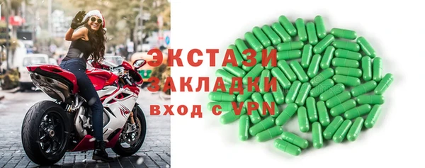 СК Магас